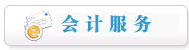 (hu)Ӌ(j)(w)