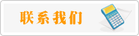 (lin)ϵ҂
